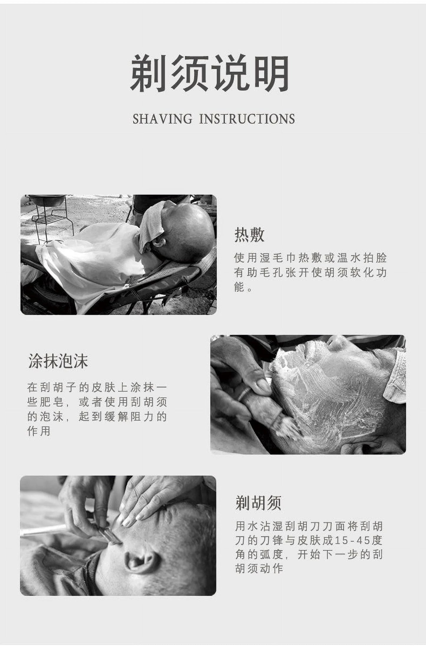1 Set Men Shaving Kit Men Shaving Brush Shaving Bowl Portable Shaving Cleaning Brush Kit