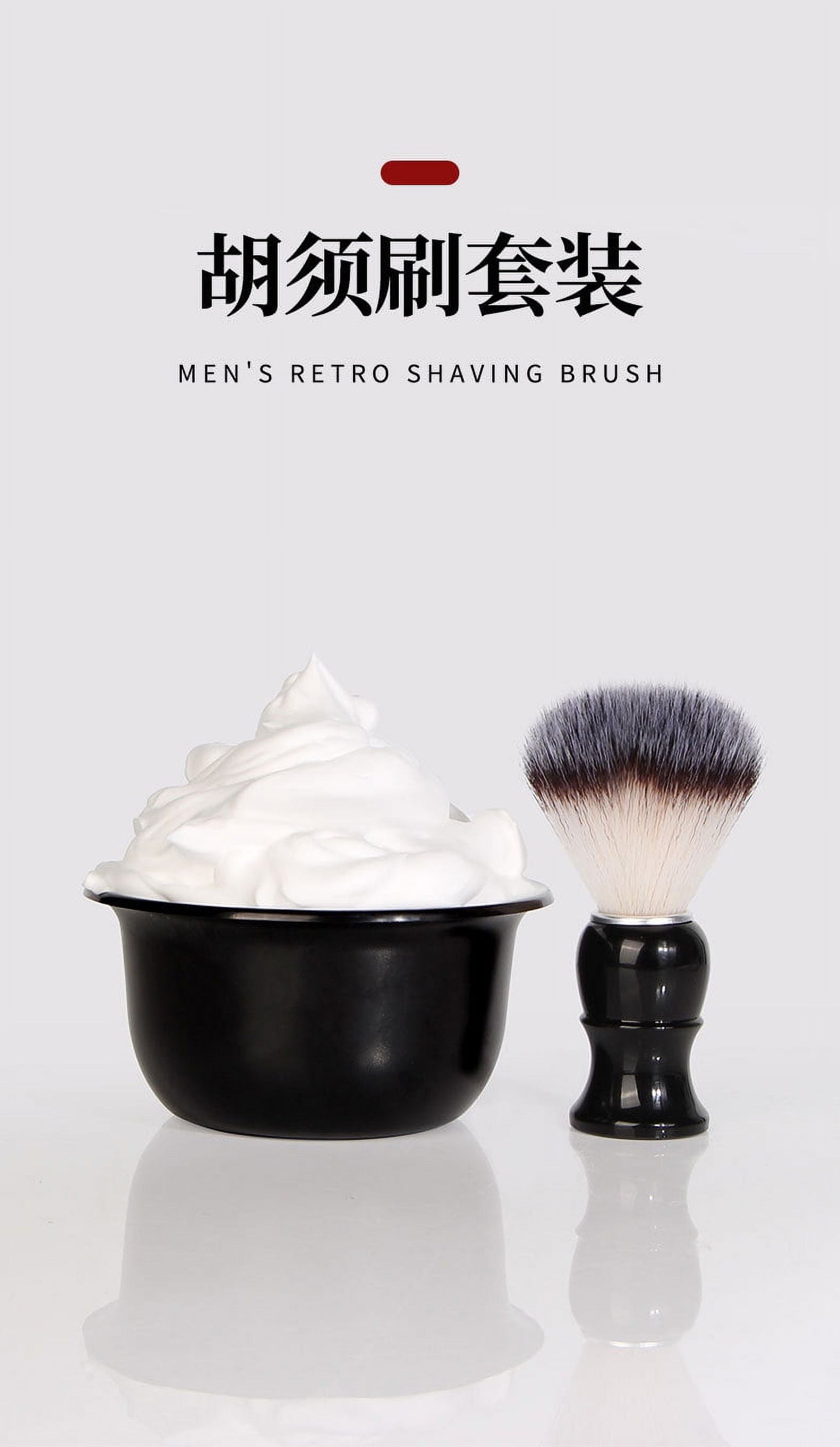 1 Set Men Shaving Kit Men Shaving Brush Shaving Bowl Portable Shaving Cleaning Brush Kit