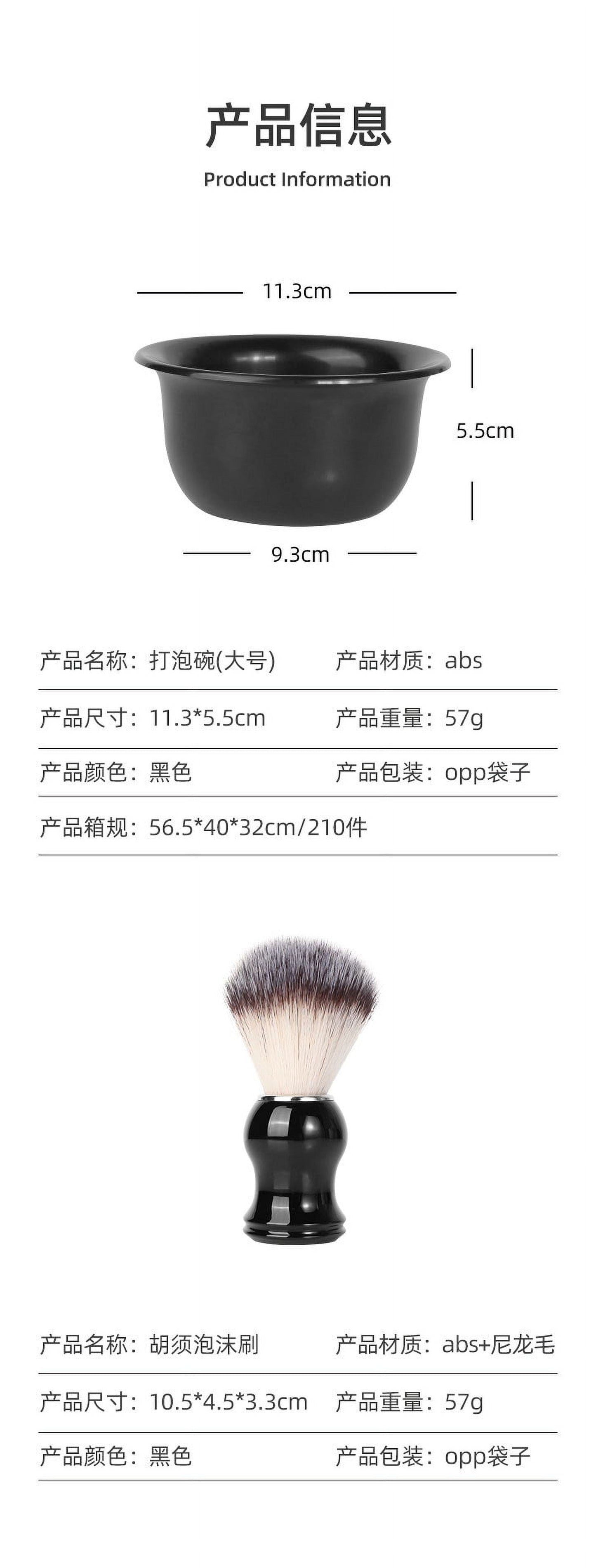 1 Set Men Shaving Kit Men Shaving Brush Shaving Bowl Portable Shaving Cleaning Brush Kit