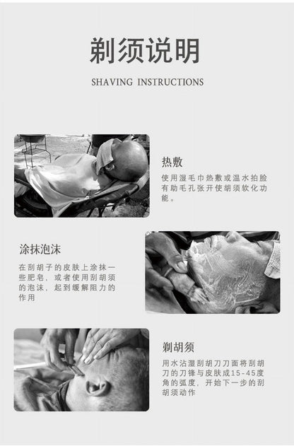 1 Set Men Shaving Kit Men Shaving Brush Shaving Bowl Portable Shaving Cleaning Brush Kit - Smooth Shave