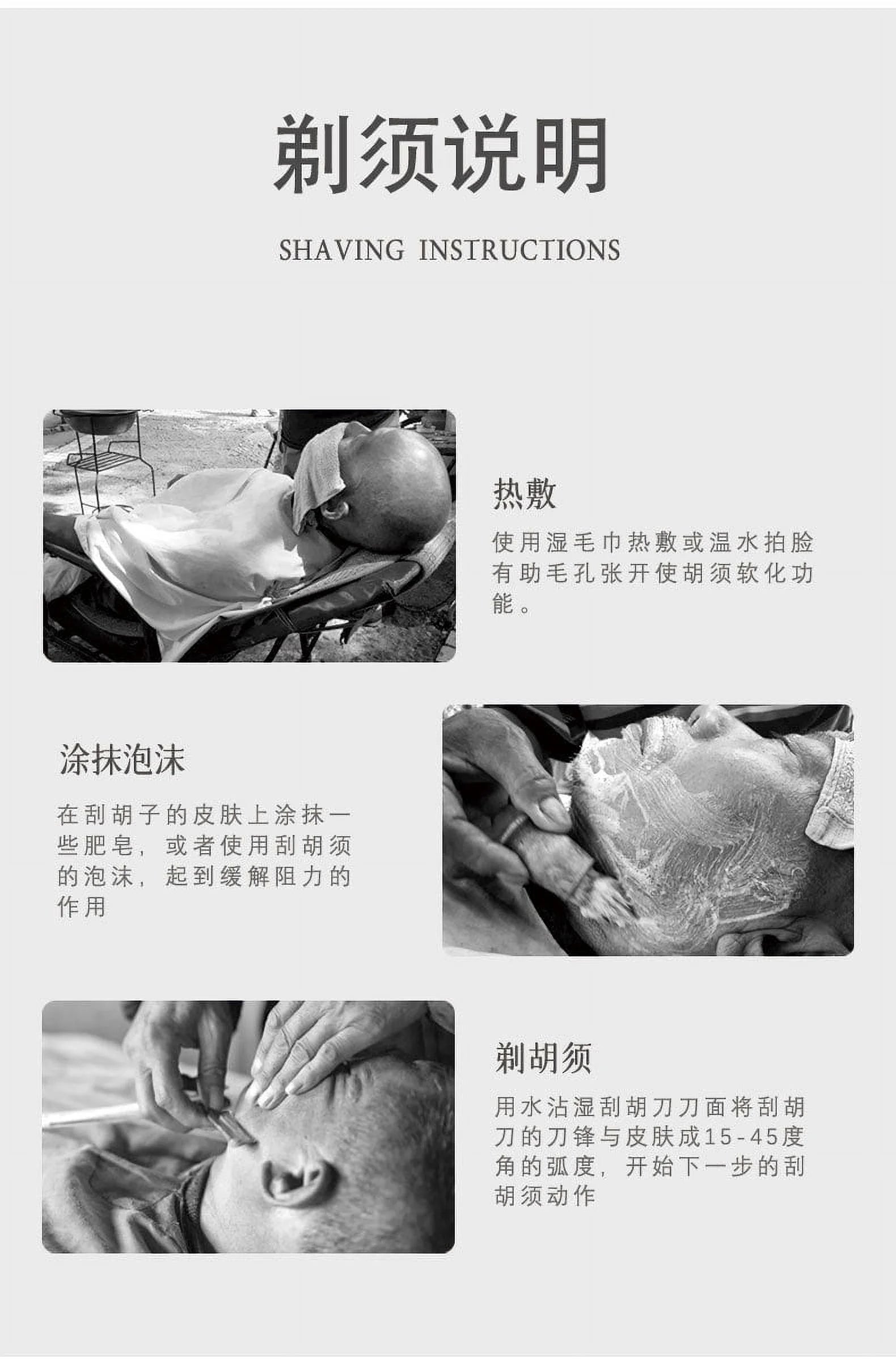 1 Set Men Shaving Kit Men Shaving Brush Shaving Bowl Portable Shaving Cleaning Brush Kit